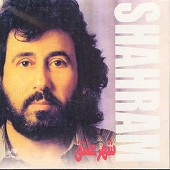 طلسم از شهرام شب پره